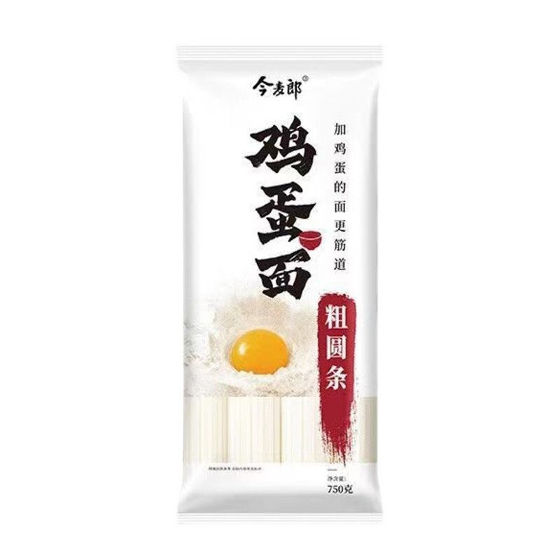 今麦郎鸡蛋面粗圆条面750g2包3包6包煮面早餐面家庭装750g3包