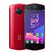 美图（Meitu）M8（MP1603）4GB+64GB 全网通移动联通电信4G手机(魅影红)第2张高清大图