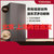 Toshiba/东芝电冰箱冷藏冷冻对开门 GR-RF545WE-PG1A8风冷无霜家用变频电冰箱