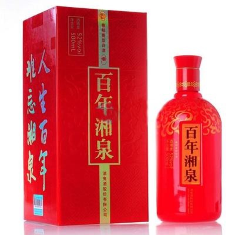 湘泉酒 百年湘泉白酒 52度 500ml