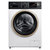 美的8公斤洗衣机 全自动家用洗烘一体变频静音除螨滚筒 MD80V51D5(8公斤)第2张高清大图