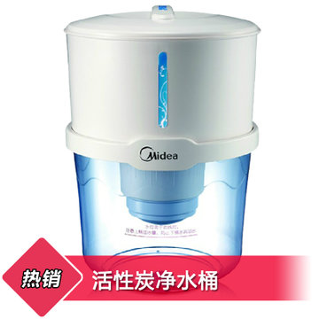 美的(midea)mc-3(969cb 净水桶 家用直饮 饮水机过滤 净水桶