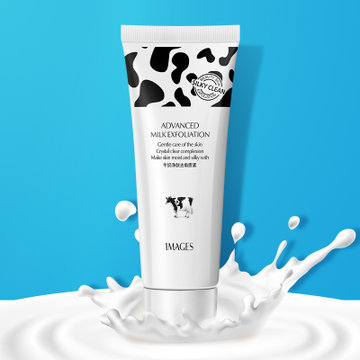 形象美牛奶净肤去角质素温和补水保湿去角质滋润肌肤面部清洁80g