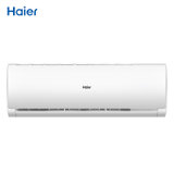 海尔(Haier) 大2匹 冷暖 定频 2级能效 挂壁式 家用空调挂机 KFR-50GW/05NFA12 制冷节