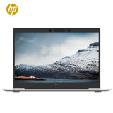 惠普（HP）EliteBook 735G5 13.3英寸轻薄手提笔记本电脑（锐龙5/7 高色域RGB 一年上门服务）(R5 8G 256G 高色域屏)