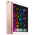 Apple iPad Pro 平板电脑 10.5 英寸（64G Wifi版/A10X芯片/Retina屏/MQDY2CH/A）玫瑰金色