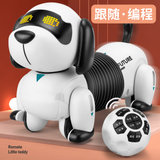 智能机器狗遥控跟随小狗狗男女孩编程特技充电机器人儿童3岁玩具