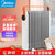 美的（Midea）新品电热油汀 家用节能低噪加湿智能语音遥控 13片取暖器暖阳系列 HYW22KRB