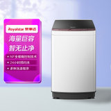 荣事达（Royalstar) ERVP192020T 10公斤 波轮洗衣机 智能模糊控制 咖啡