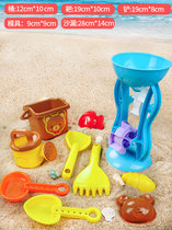 儿童沙滩玩具车套装宝宝沙漏宝挖沙铲子桶玩沙子工具水壶男女小孩(小棕桶+中号沙漏10件套 默认版本)