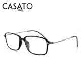 CASATO卡莎度近视眼镜框男女全框光学眼镜架可配度数1124(1124)