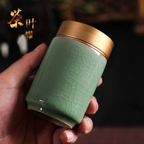 茶叶罐 陶瓷迷你金属便携龙泉青瓷密封罐 旅行茶叶盒(哥窑梅子青)