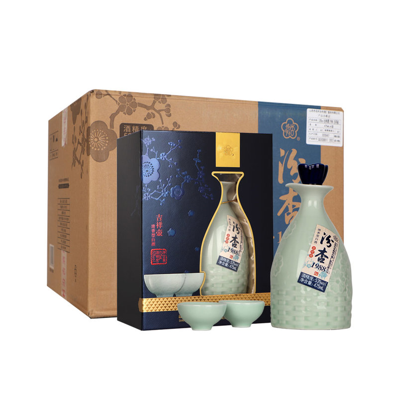 汾杏山西杏花村汾杏1988吉祥壶53度清香型白酒礼盒整箱装 53度清香型