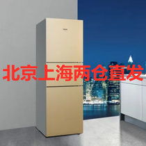 西门子（SIEMENS）立体均匀保鲜风冷无霜306升 三门冰箱 家用小型节能冰箱 KG32HS26EC