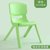 加厚儿童靠背椅子塑料家用小板凳幼儿园学习宝宝椅儿童塑料防滑凳(大号加厚绿色+坐高29cm+脚套 默认)