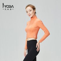 IYOGA透气新款瑜伽服女上衣长袖拉链露腰开衫性感夹克高领外套(M 蜜橙色)