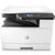 惠普（hp）M433a A3黑白激光复印扫描打印机多功能一体机商用办公文档文件资料试卷替代惠普436N NDA