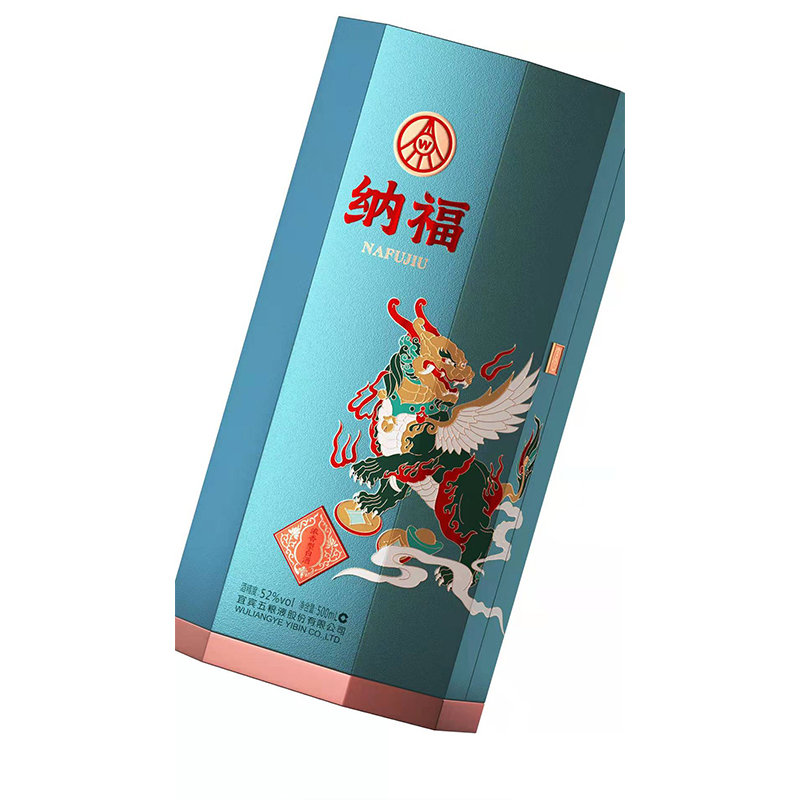 五粮液股份公司 五粮液纳福 天禄纳福52度 浓香型白酒 高端礼盒 500ml