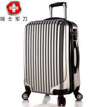 瑞士军刀男女24寸20寸行李箱拉杆箱万向轮拉杆旅行箱登机箱(银色 20寸)