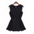 妮蕾迪 韩版OL气质针织百褶修身上衣夏裙配腰带C3308(黑色 XL)