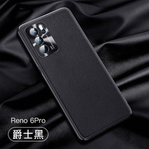 reno6pro+手机壳findx3pro素皮k9全包reno5pro防摔realmeGT大师版(爵士黑 Reno6Pro十)