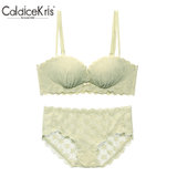 CaldiceKris（中国CK）无钢圈抹胸式半杯乳胶文胸套装  CK-F5101(绿色 75B)