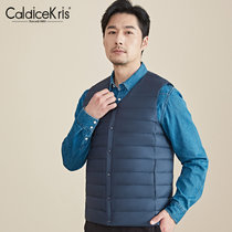 CaldiceKris （中国CK）男士V领马甲羽绒服CK-F950(蓝色 XXL)