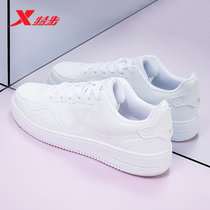特步男鞋板鞋2021新款透气小白鞋男士冬季休闲运动鞋男韩版潮滑板鞋(白色 43)
