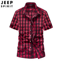 JEEP SPIRIT吉普短袖衬衫工装大格纹纯棉半袖衬衫微弹条纹夏装新款jeep百搭上衣潮(F245-0089红色大格 XXL)