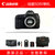 佳能（Canon）5D Mark IV (单机) 专业单反相机 5D4(黑色)