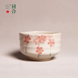 日本进口 美浓烧抹茶茶碗 釉下彩 手工制作茶杯 茶碗(黑釉 其他)