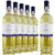 拉菲传说波尔多干白葡萄酒 法国原瓶进口2015年白葡萄酒750ml*6 整箱