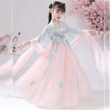 女童汉服古装超仙襦裙中国风儿童小女孩连衣裙夏季夏装薄款短袖(110 蓝粉色)