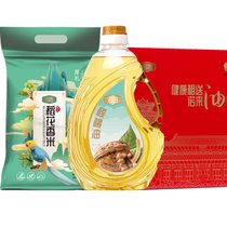 诺来核桃油1.8L+稻花香米2.5kg礼盒包装 低油烟 食用油 植物油 大米【HIGO】