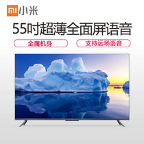 小米电视5 55英寸4K超高清超薄全面屏 HDR 人工智能网络液晶平板电视 3+32GB