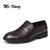 MR.KANG 男士商务休闲正装鞋软皮低帮男鞋6611(44)(棕色)