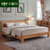 卡富丹家具 552北欧实木床 主卧 现代简约 双人床新中式全实木床1.5米床