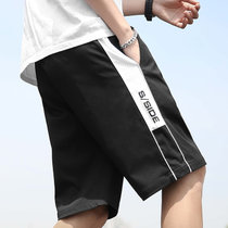 卡郎琪 男裤休闲短裤2020夏季上新休闲舒适清爽宽松男士五分裤沙滩裤 BKL-K520(白色 XL)
