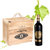 法国进口红酒OCEAN MANOR波尔多金属标干红葡萄酒 雕花瓶六瓶礼木盒装(整箱750ml*6)