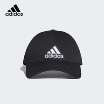 Adidas阿迪达斯帽子男潮女帽夏季户外运动跑步遮阳帽棒球帽鸭舌帽0898(红色 自定义)