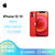 Apple iPhone 12 (A2404) 128GB 红色 支持移动联通电信5G 双卡双待手机