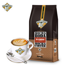 博达轻奢摩卡咖啡粉进口生豆454g 新鲜烘焙研磨咖啡粉
