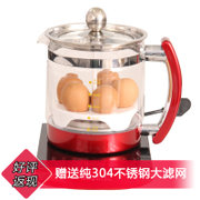 荣事金（Rongshijin) SD-928 养生壶 加厚玻璃壶体 18键多功能触摸屏 可做酸奶 煲汤(红色)