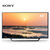 索尼（SONY）KDL-48W650D 48英寸 全高清LED液晶电视