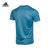 Adidas阿迪达斯2022男子圆领短T恤GJ9966(蓝色 L)