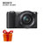 索尼（Sony）ILCE-5000L（E PZ 16-50mm）微单单镜套机/双镜头搭配 a5000L微单相机 自拍相机(黑色【16-50mm】 官方标配)
