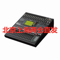 雅马哈（YAMAHA）01V96i 数字调音台 金属材质 专业音响设备黑色其他