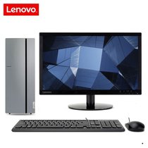 联想Lenovo 天逸510Pro 九代英特尔酷睿i3-9100F 2G独显 15升主机箱 个人商务台式机电脑(21.5英寸套机 标配/4G内存/1T机械盘)