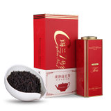 坡顶山斯里兰卡进口锡兰7号红茶2021新茶礼盒装浓香型送礼茶200g(盒)
