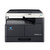 柯尼卡美能达（KONICA MINOLTA）复合机 bizhub 185e 黑白激光复印打印扫描一体机(黑色 标配)
